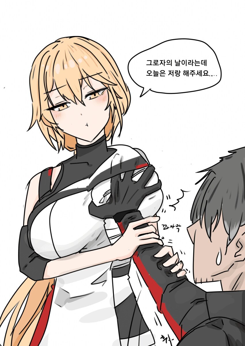 똥싸면서 쓰는 원초적 욕구를 담은 괴문서는 이상하게 베스트감_1.jpg