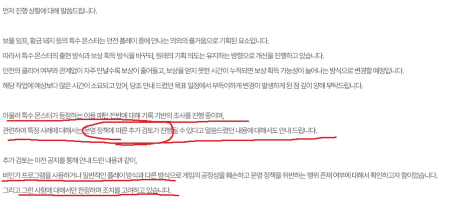 마비M) 나도 '접으면 그만이야~'편이지만.._1.png