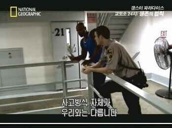 의사샘이 30대는 회복탄력성이 좋으니 건강 관리하자던데_1.jpg