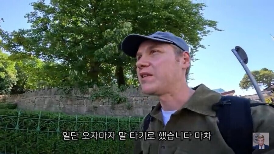 이젠 한국에서 왔다해도 믿어주는 핀란드 허위매물_3.jpg