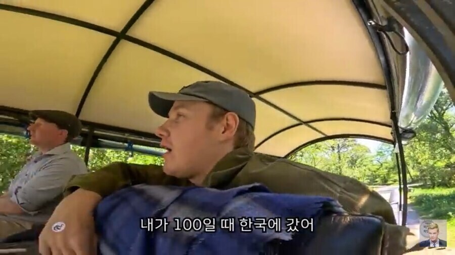 이젠 한국에서 왔다해도 믿어주는 핀란드 허위매물_7.jpg