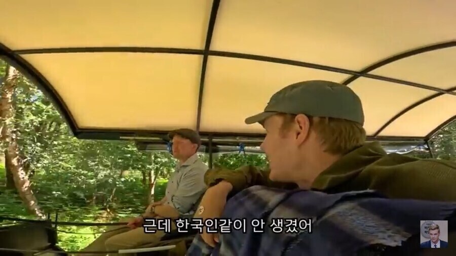 이젠 한국에서 왔다해도 믿어주는 핀란드 허위매물_12.jpg