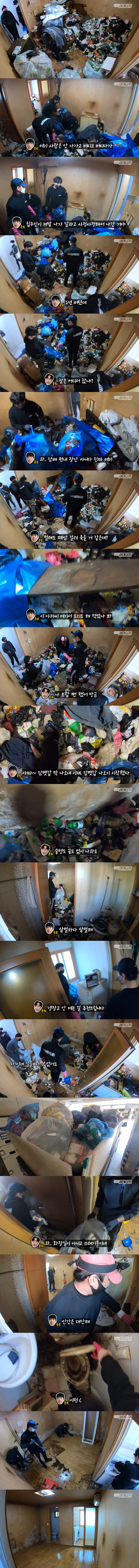 집주인이 세입자한테 제발 나가달라고 부탁한 집_1.jpg