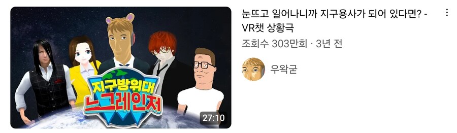 ㅇㅇㄱ)침팬지가 고릴라만도 못한이유_1.jpg