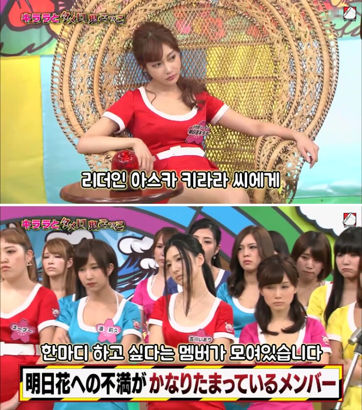 걸어다니는 러브돌_1.png