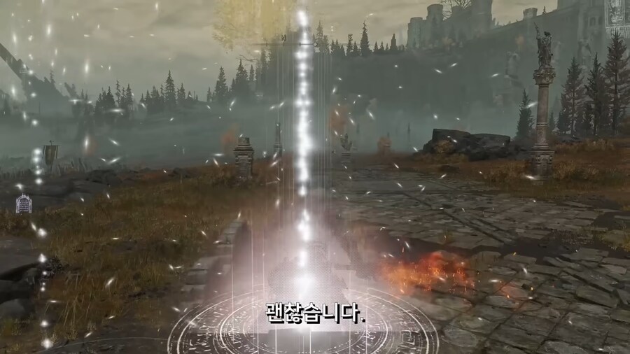 어느 엘든링 빛바랜자의 컨셉플레이_12.png