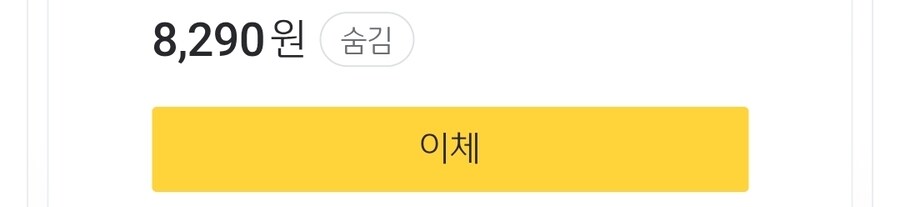 우왁굳 우왁굳 우왁굳 싯팔 7일내내 우왁굳 우왁굳이 도대체 머가 걱정임?_1.jpg