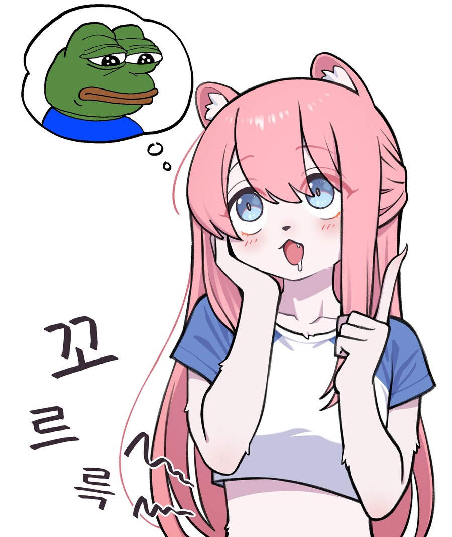 개구리 하나 주세요_1.jpg