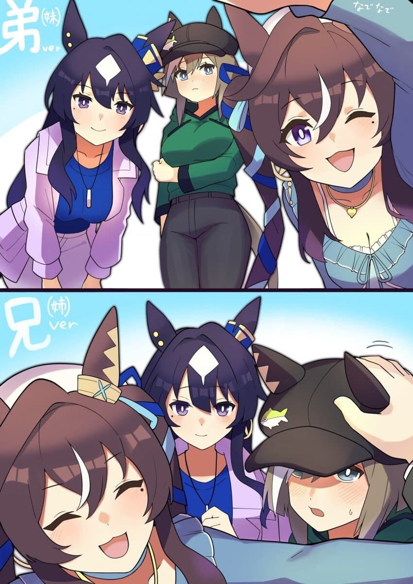 [말딸] V자매 동생/오빠 1인칭_1.jpg