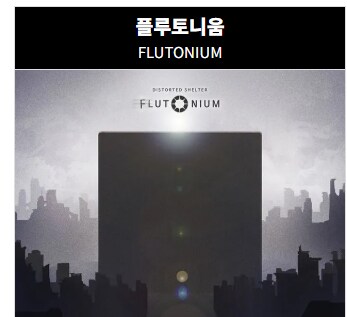 설마 먹고 튀겠어?_2.png