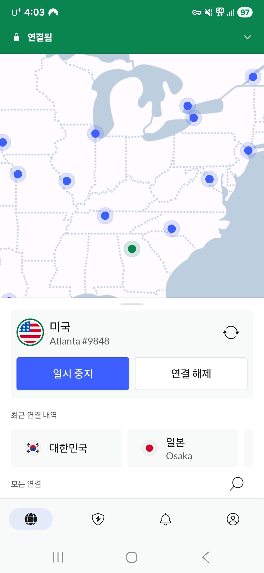 ㅇㅅㄷ) 한국에서 검색하는 것들은 다 이런가_1.jpg