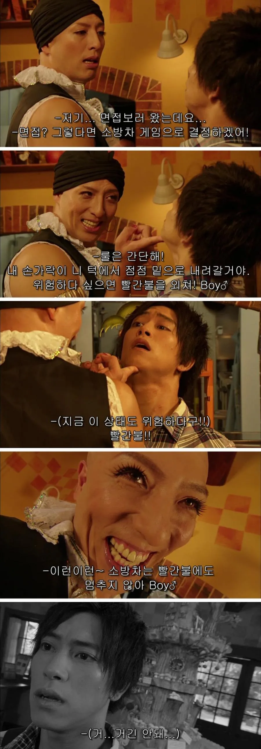 가면라이더 안 보고 유게베스트로만 배운 가면라이더 이미지_1.webp