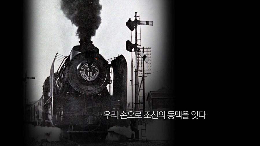 조선해방자호_2.png