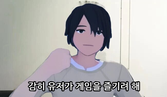 [마비M] 얼마나 나크와 데브캣에 대한 신뢰가 높으면_1.jpg