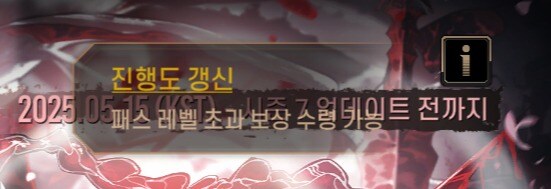 (림버스)뜬금없지만 축하해줘_2.jpg