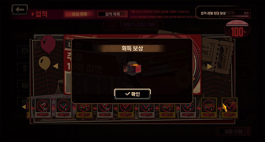 림버스) 모듈만 더 있었더라도..._3.jpg