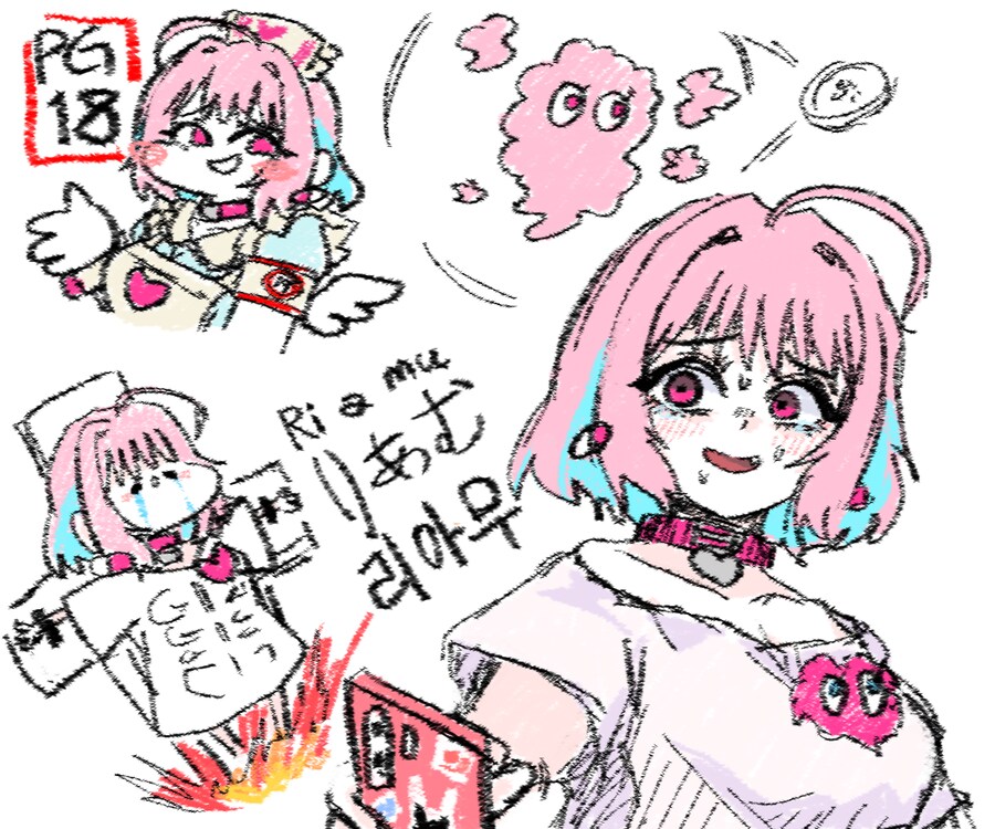 리아무가 개꼴린다고!?!?_1.png