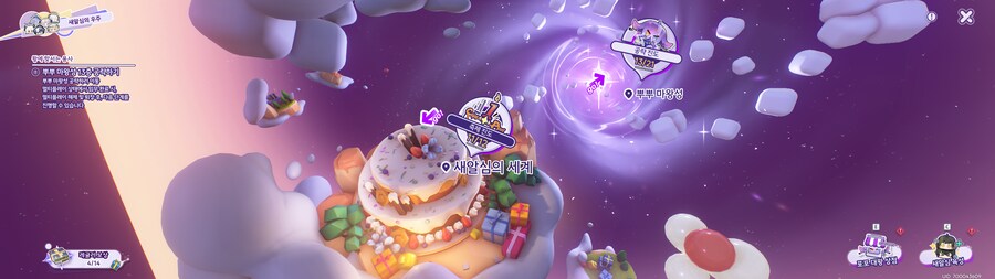 명조)아 다깼다고 좋아했는데 21층까지있네_2.png