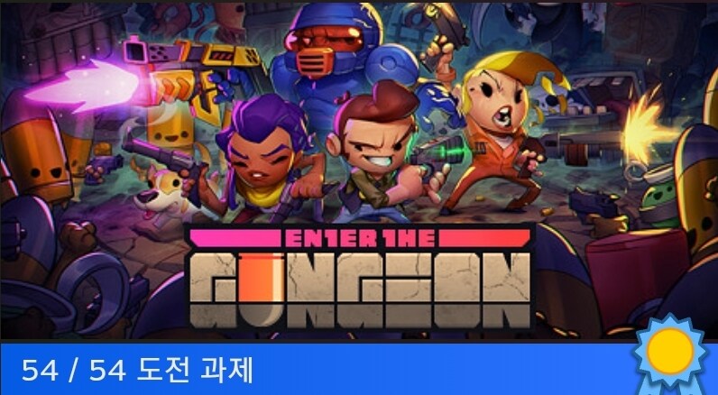 ㅇㅇㄱ)엔터 더 건전도 건드렸다고?_3.jpg