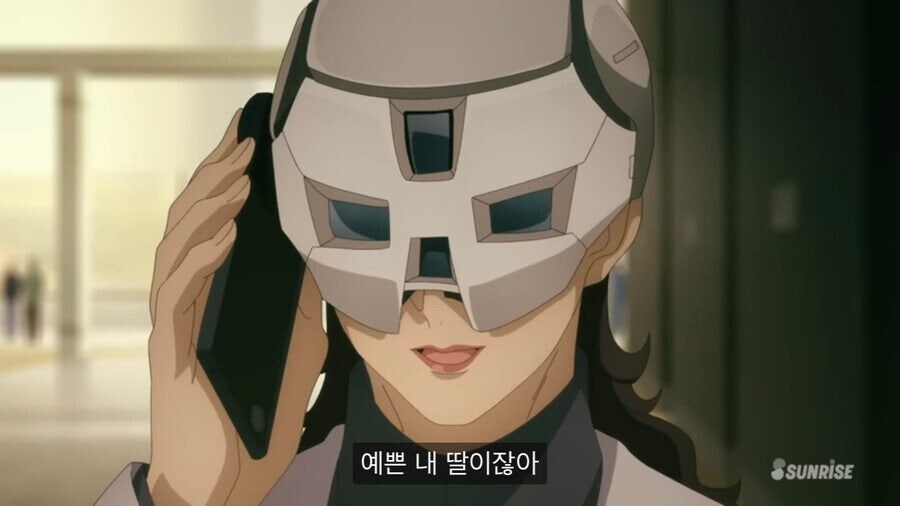 예쁜 내 딸이잖아_1.jpg