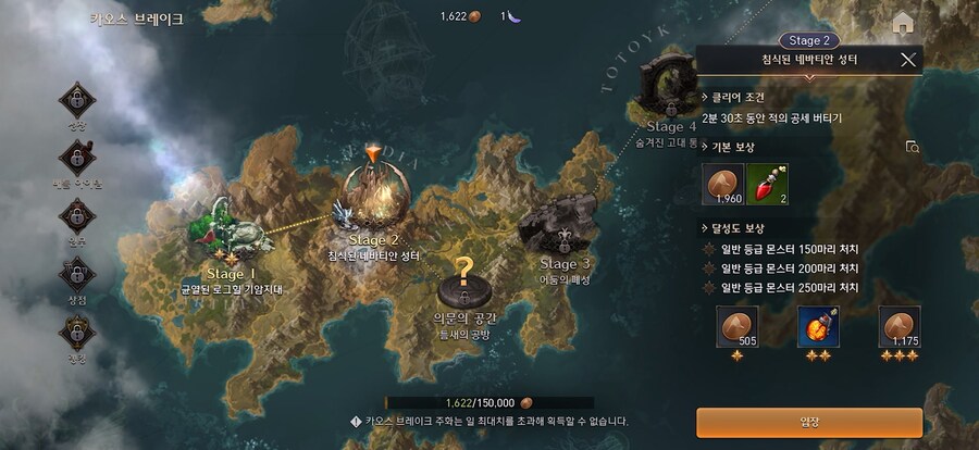 커피인류팩토리 이미지