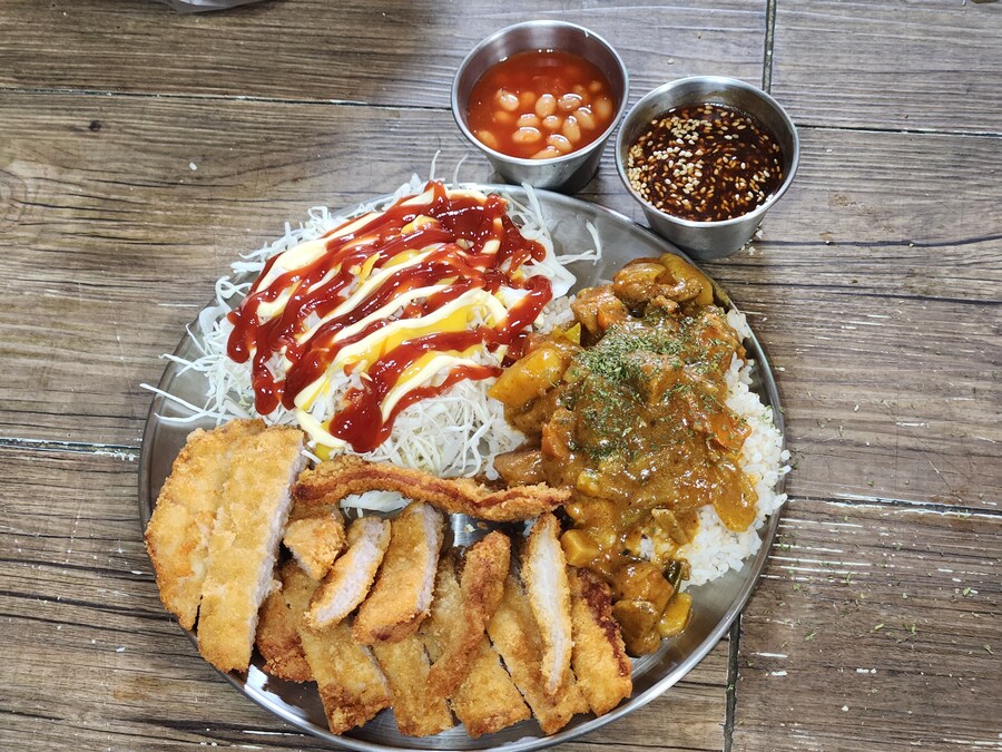 크으 달달하다.._2.jpg