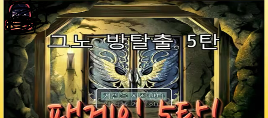 ㅇㅇㄱ)궁금한건데_2.jpg