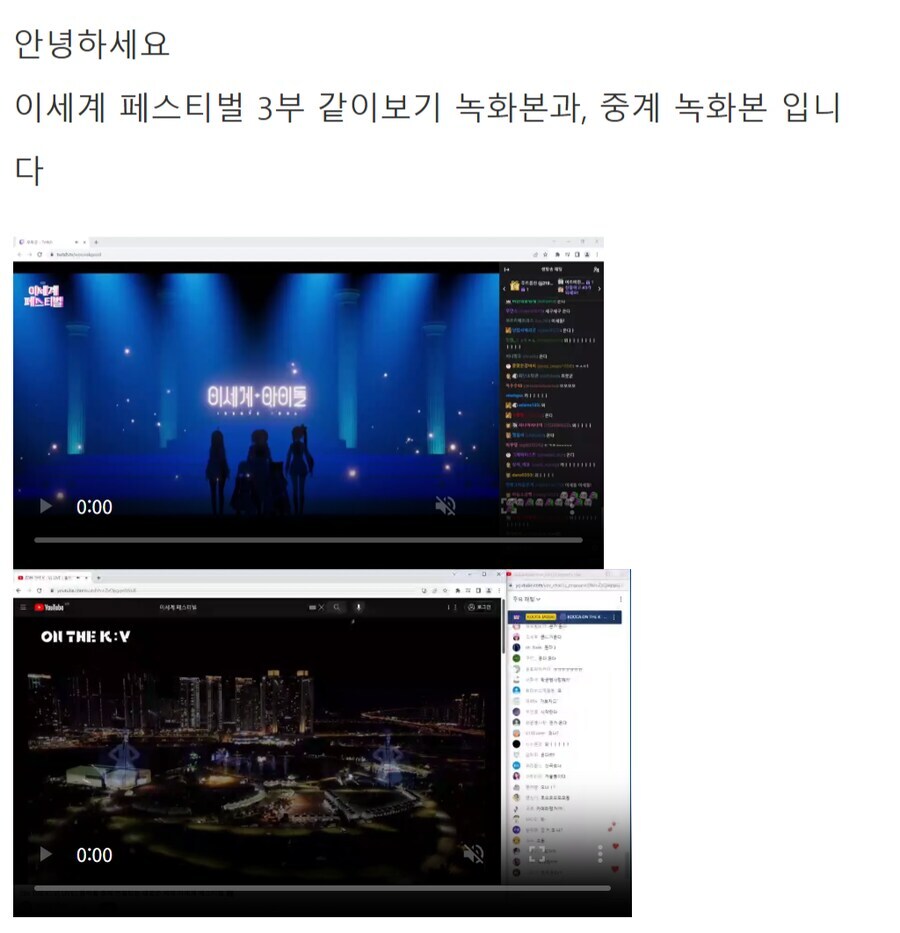 ㅇㅇㄱ) 베스트 조금 지적할 부분 있음_1.jpg
