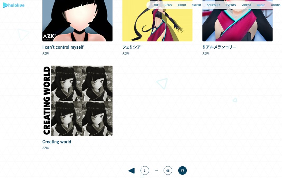 버튜버) 홀로 의외의 사실_1.png
