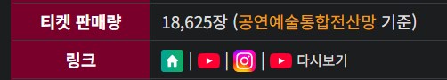 ㅇㅇㄱ) 베스트 조금 지적할 부분 있음_2.png