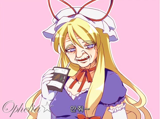 마비M) 삼국지 세대니까 세가지 계책으로 미래를 예언함_1.png