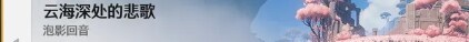명조) 오늘 열린 이벤트 번역이 빌번역이란 이야기가 있네_2.png