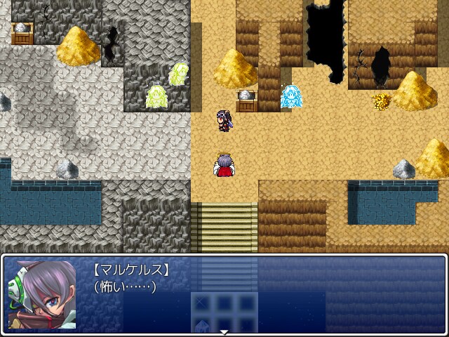 일곱개의 대죄_38.png