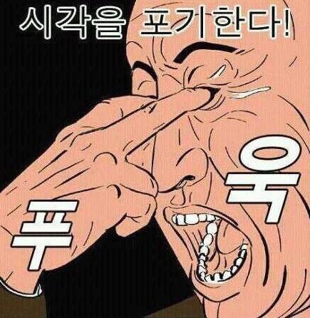 트릭컬)절대 아르코 두번째 사도스토리를 보지마!!!!_3.jpg