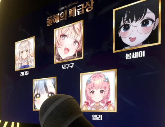 ㅇㅇㄱ)얘들아 진정해 타스비하는 원래 밴 사유야_1.webp