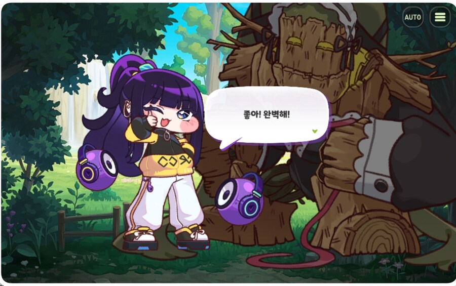 트릭컬)절대 아르코 두번째 사도스토리를 보지마!!!!_1.jpg