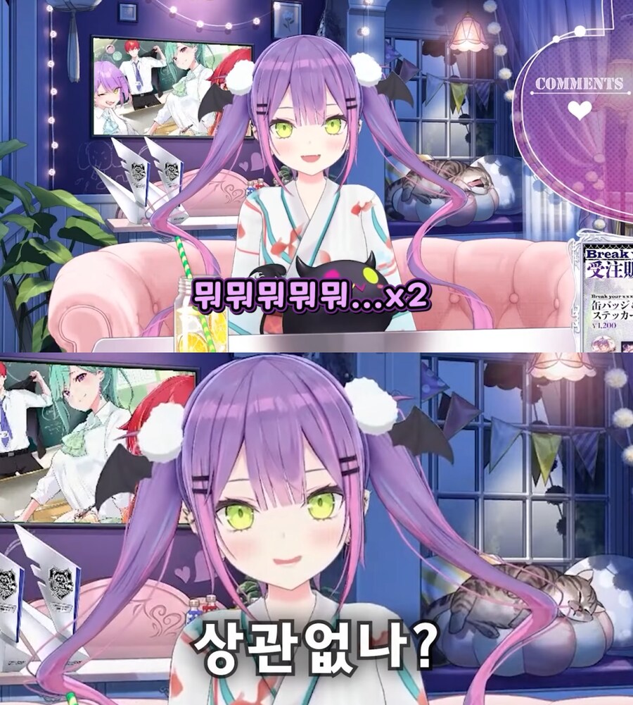 버튜버)커버사에서 공지 올렸었구나_1.png