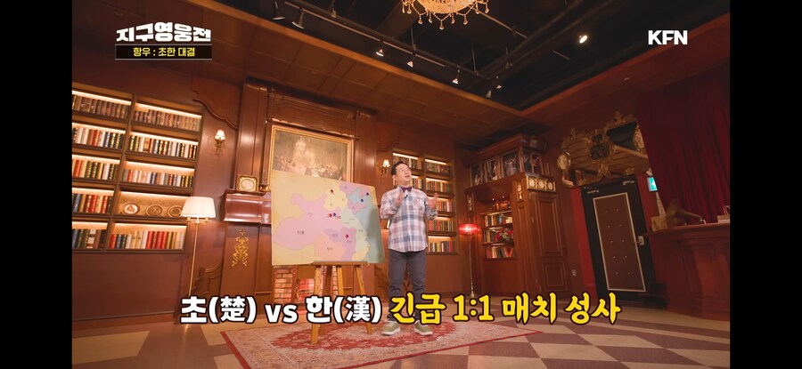 초한지)초한전쟁의 줄거리가 요약되있다는 어느 일기토_1.jpg