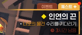 마비m) 근데 진짜 완벽한 업보청산임_1.png