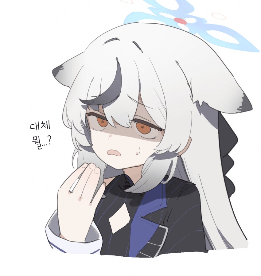 블루아카) 코코나는 아직 어린이구나_2.png
