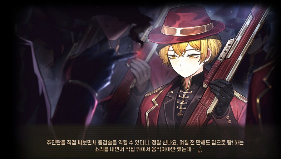 림버스) 엄지는 갑자기 왜 이렇게 짬내가 나냐_3.png