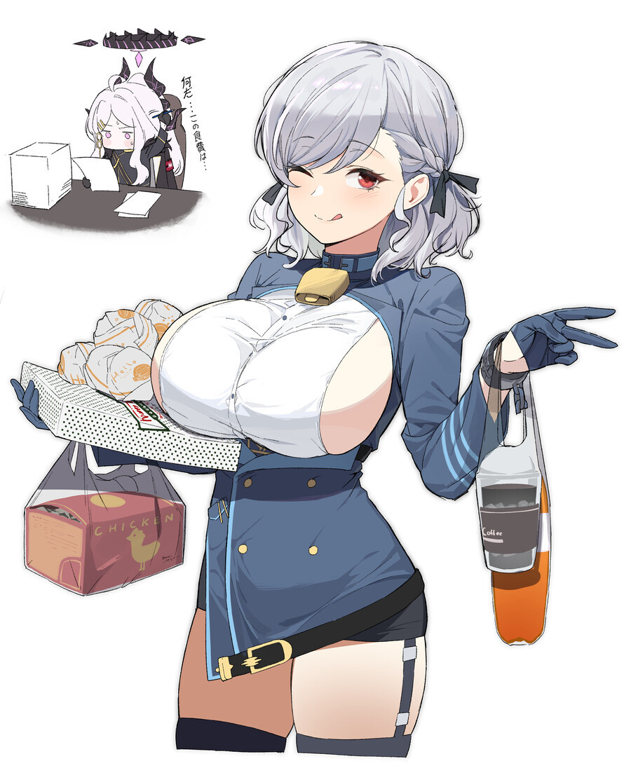 ㅇㅇㄱㅇㅇㄱ질리지도 않냐(박지성가면라이더무도 x)_16.jpg