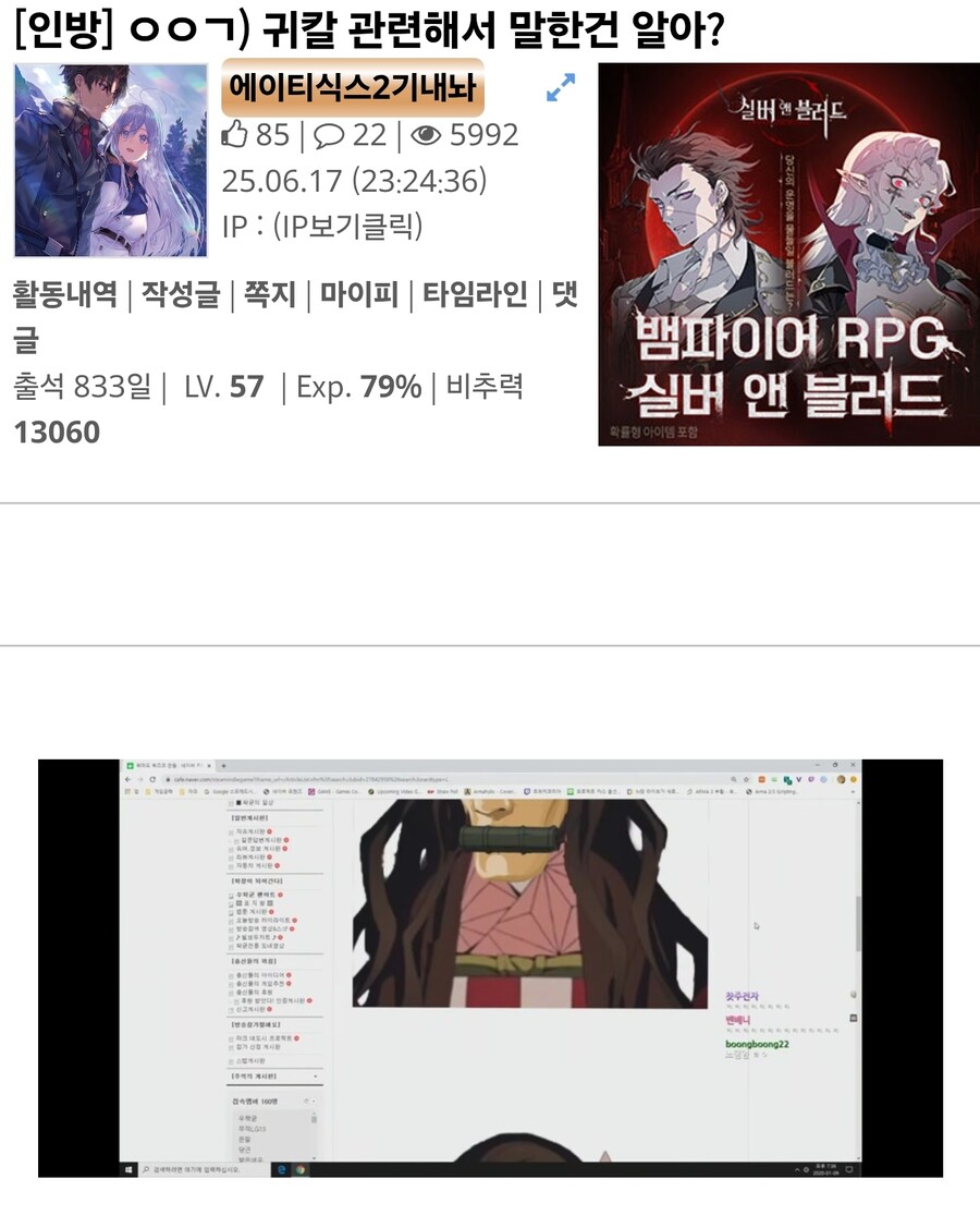 ㅇㅇㄱ) 스압) PDF 딴다고?_2.jpg