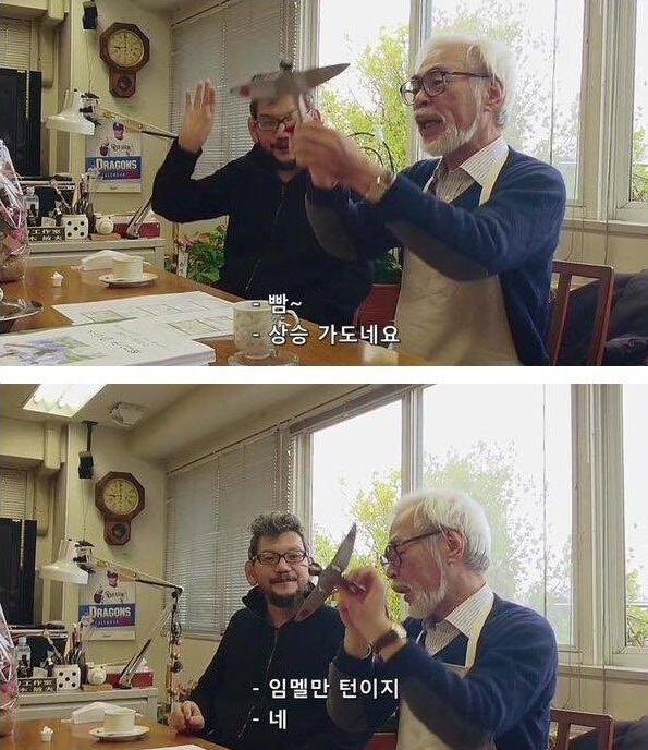 건담 지쿠악스 중반부터 자주 보이는 짤_3.jpg