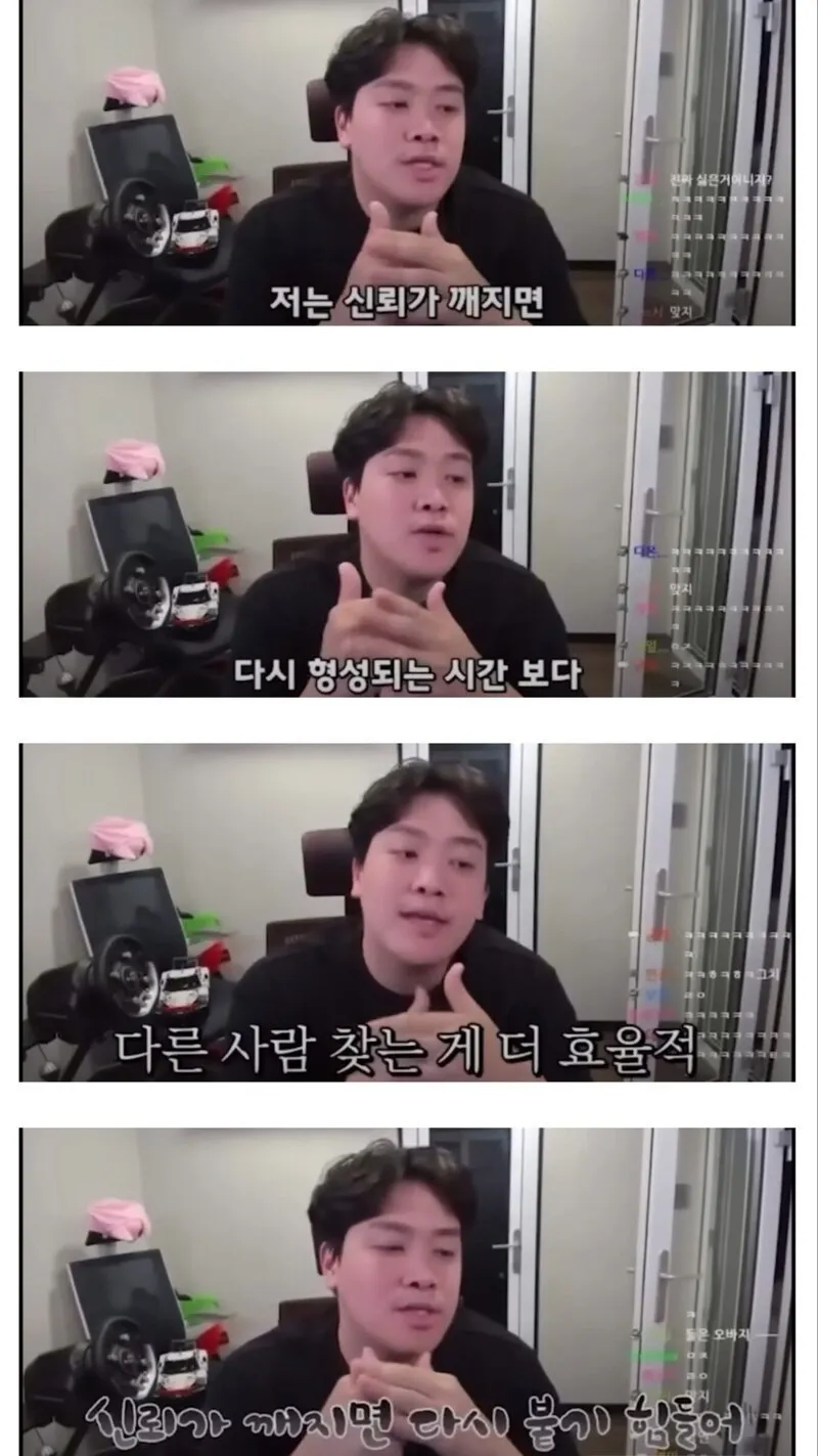 오킹 발언 템플릿 볼때마다 놀라는거_1.webp