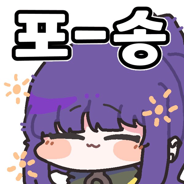 트릭컬) 요즘 짭창고는 진짜같이 그리네..._3.png