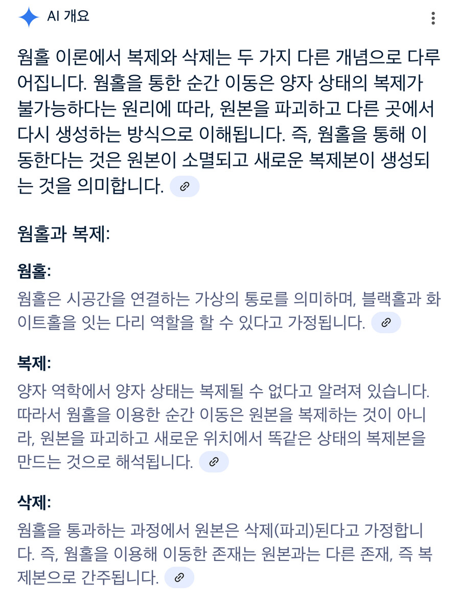 마비m)보관함 원인 찾았다._1.jpg