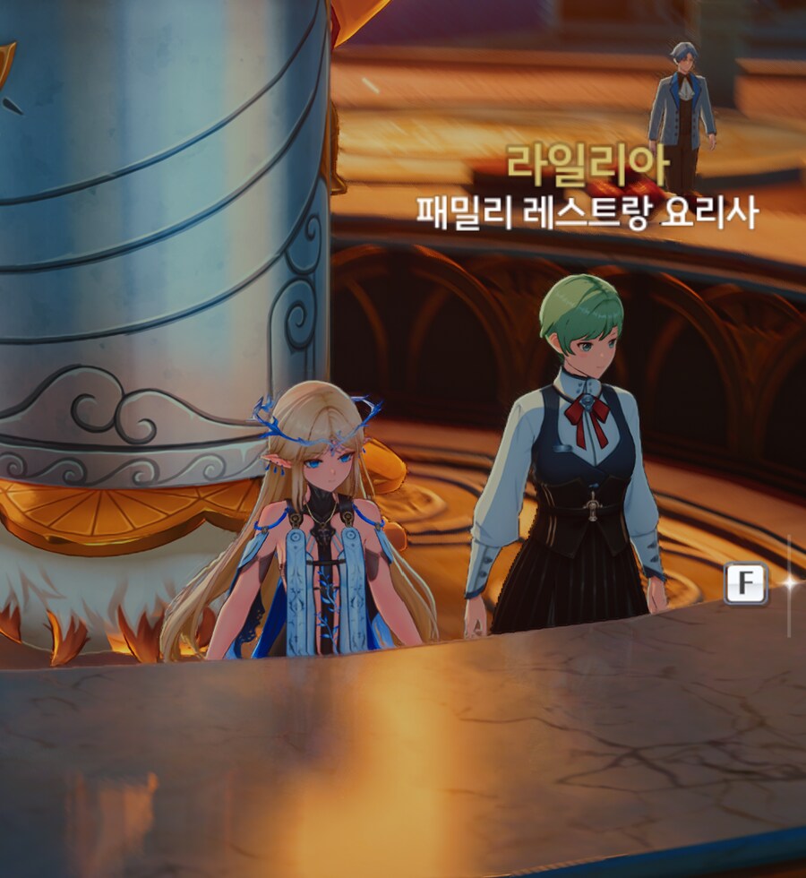 명조)이걸 위해 독을 먹었다_3.png