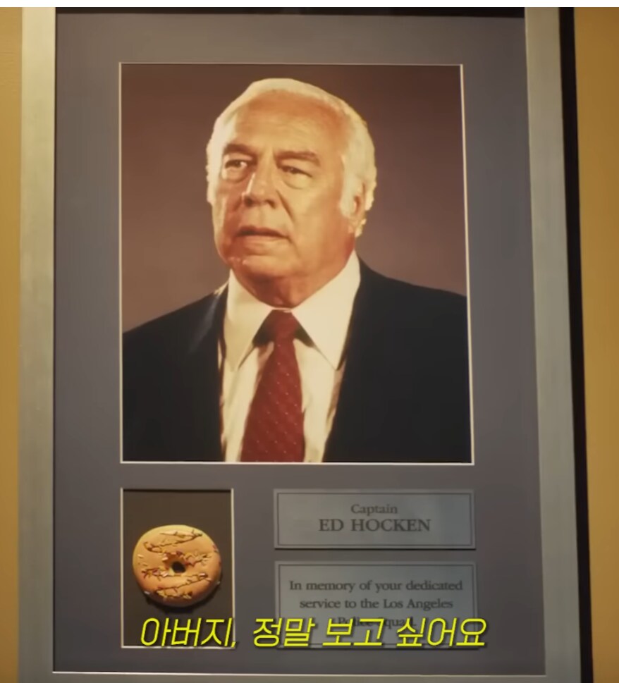 [스포] 총알탄 사나이 미친 드립.jpg_4.png