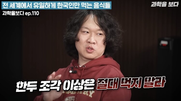 청산가리 물질이 있는 과일 씨_4.jpg